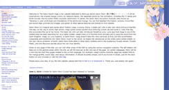Desktop Screenshot of eternalsailormoon.org
